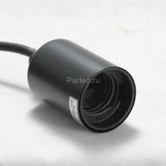 Подвесная люстра Lussole LGO LSP-8174