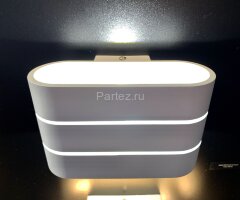 Настенный светильник Elektrostandard MRL LED 1248 белый