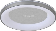 Потолочный светильник Escada 628/A LED