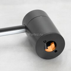 Бра Lussole Loft LSP-7034