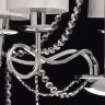 Подвесная люстра MW-Light 684010105