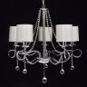 Подвесная люстра MW-Light 684010105
