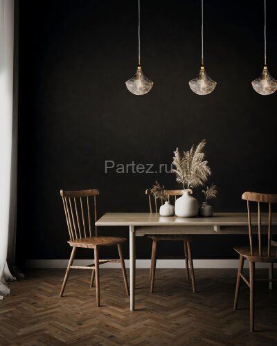 Подвесной светильник DeMarkt 488010501