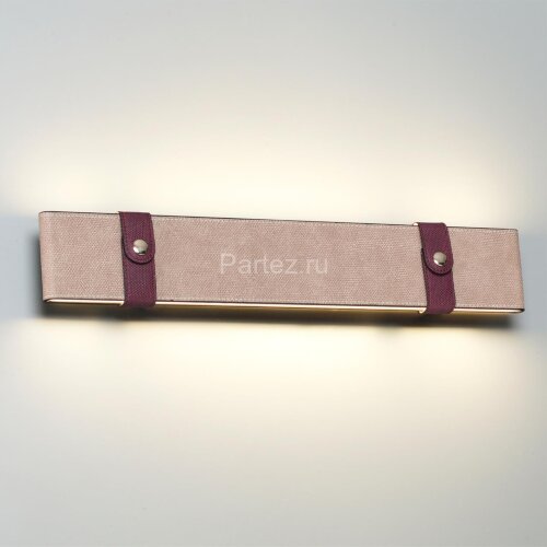 Настенный светильник Odeon Light 6630/25WL