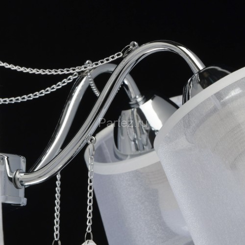 Потолочная люстра DeMarkt 103012305