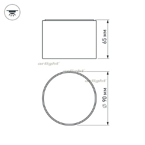 Потолочный светильник Arlight 022234