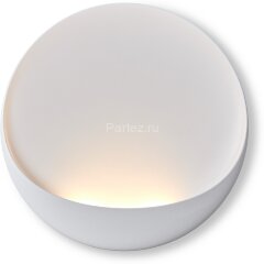 Настенный светильник Freya FR6188WL-L5W