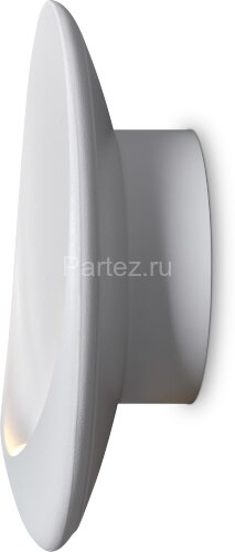 Настенный светильник Freya FR6188WL-L5W