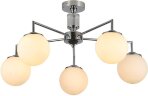 Потолочная люстра ILLUMICO IL0064-5C-79 CR
