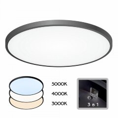 Потолочный светильник Citilux CL738501V