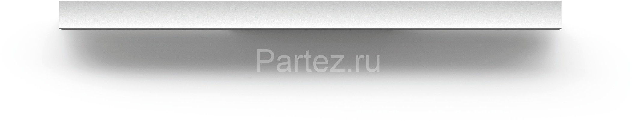 Настенный светильник Mantra 7771