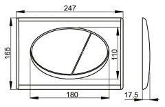 Кнопка смыва Alcadrain (белая) M70