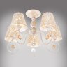 Потолочная люстра MyFar MR1310-5C