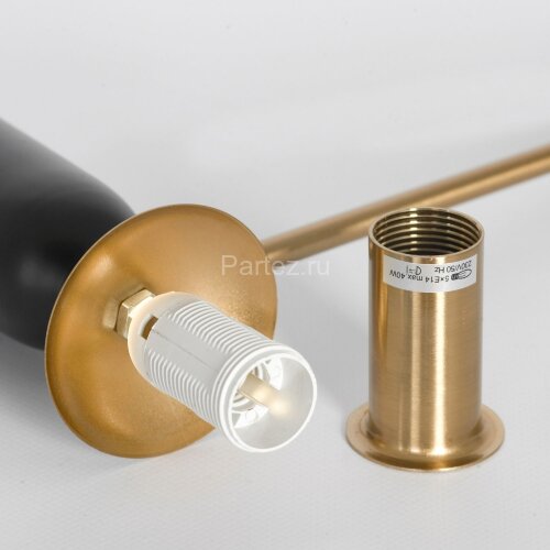 Потолочная люстра Lussole LSP-8821