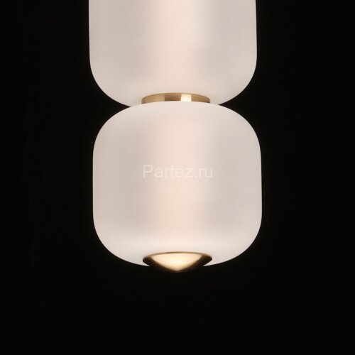 Подвесной светильник DeMarkt 424017701