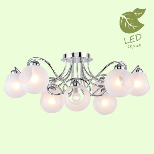 Потолочная люстра Lussole LGO GRLSP-8140
