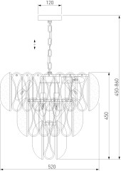 Подвесная люстра Bogate's 365/12