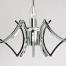 Подвесная люстра MW-Light 699011208