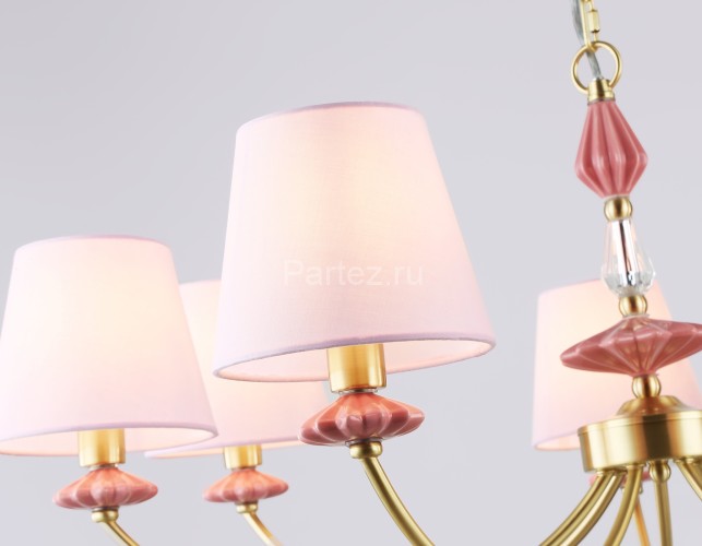 Подвесная люстра Ambrella LH75025