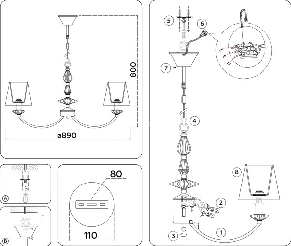 Подвесная люстра Ambrella LH75025