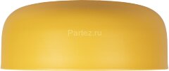 Потолочный светильник Loft It 10201/480 Yellow