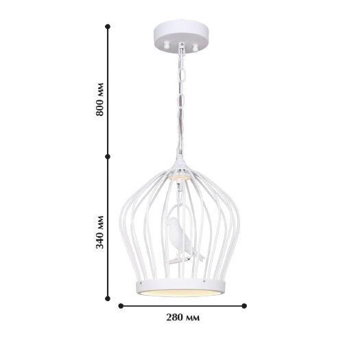 Подвесной светильник Favourite 1931-2P