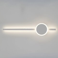 Настенный светильник Citilux CL203310