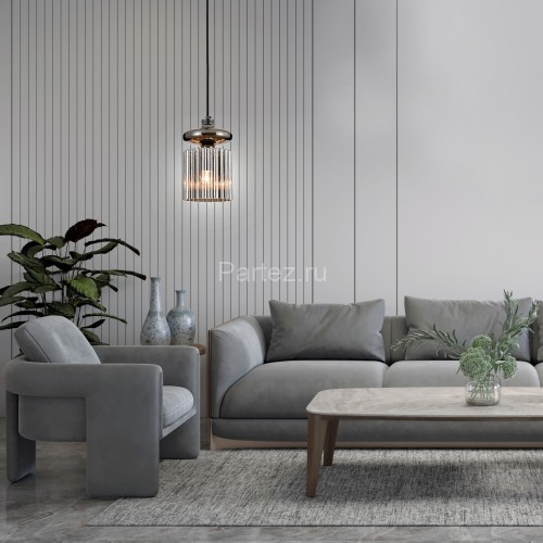 Подвесной светильник Indigo V000590