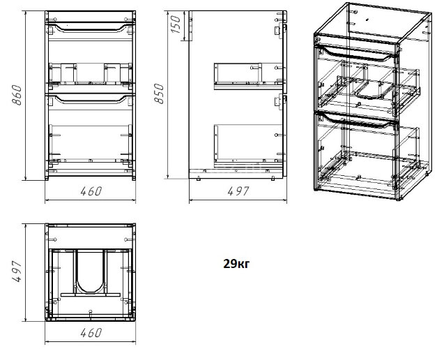 Комплект тумба с раковиной AZARIO Magenta 110 правая под стиральную машину (46) белая (CS00079140)