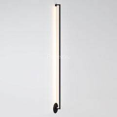 Настенный светильник Odeon Light 7022/14WL