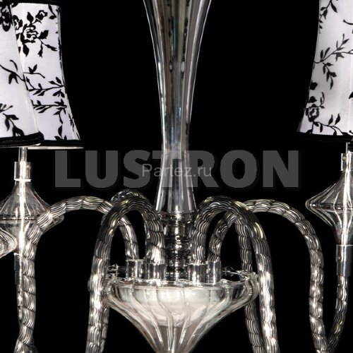 Подвесная люстра Osgona 724064