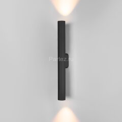 Настенный светильник Elektrostandard 40124/LED черный