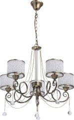 Подвесная люстра MW-Light 372013405