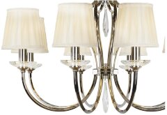 Подвесная люстра iLamp P2508-8 nic