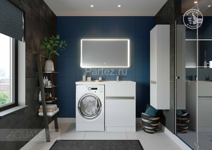 Тумба для раковины AQUATON Лондри 40 под стиральную машинку, белая (1A236001LH010)