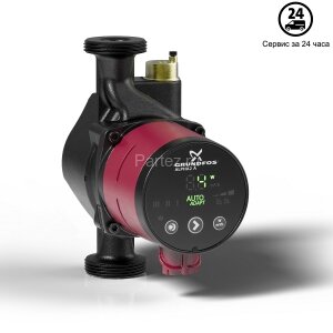 Циркуляционный насос Grundfos ALPHA2 25-40 A