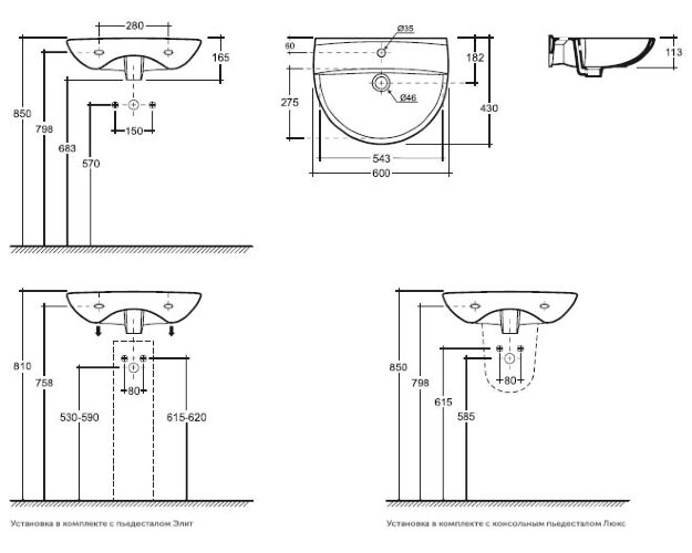 Раковина подвесная Керамин Симпл 60 600х415х14,3 с отверстием и переливом, крепление в комплекте, бе
