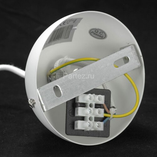 Подвесной светильник Lussole Loft GRLSP-8130