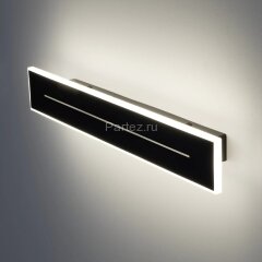 Настенный светильник Citilux CL238641