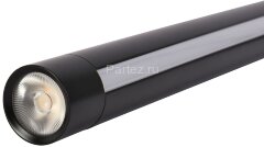 Подвесной светильник Favourite 3079-1P