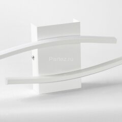 Настенный светильник Lussole LSP-7185