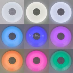 Потолочный светильник Citilux CL703M60