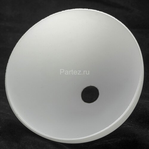 Потолочная люстра Lussole LGO GRLSP-8084