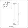 Подвесной светильник Odeon Light 5054/1B