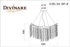Подвесная люстра Divinare 3135/26 SP-8