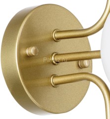 Бра Lightstar 815533