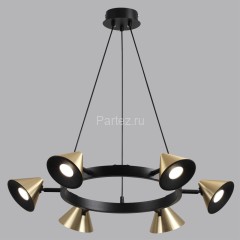 Подвесной светильник Lumion 8233/6