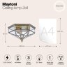 Потолочная люстра Maytoni H356-CL-03-BZ