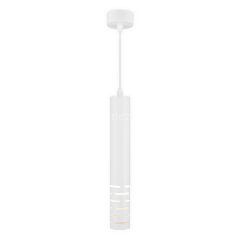 Подвесной светильник Elektrostandard DLN003 MR16 белый матовый