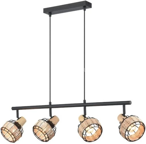 Подвесной светильник Velante 563-713-04